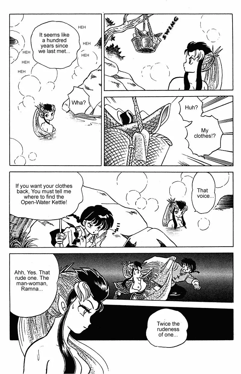 Ranma 1/2 - Page 5