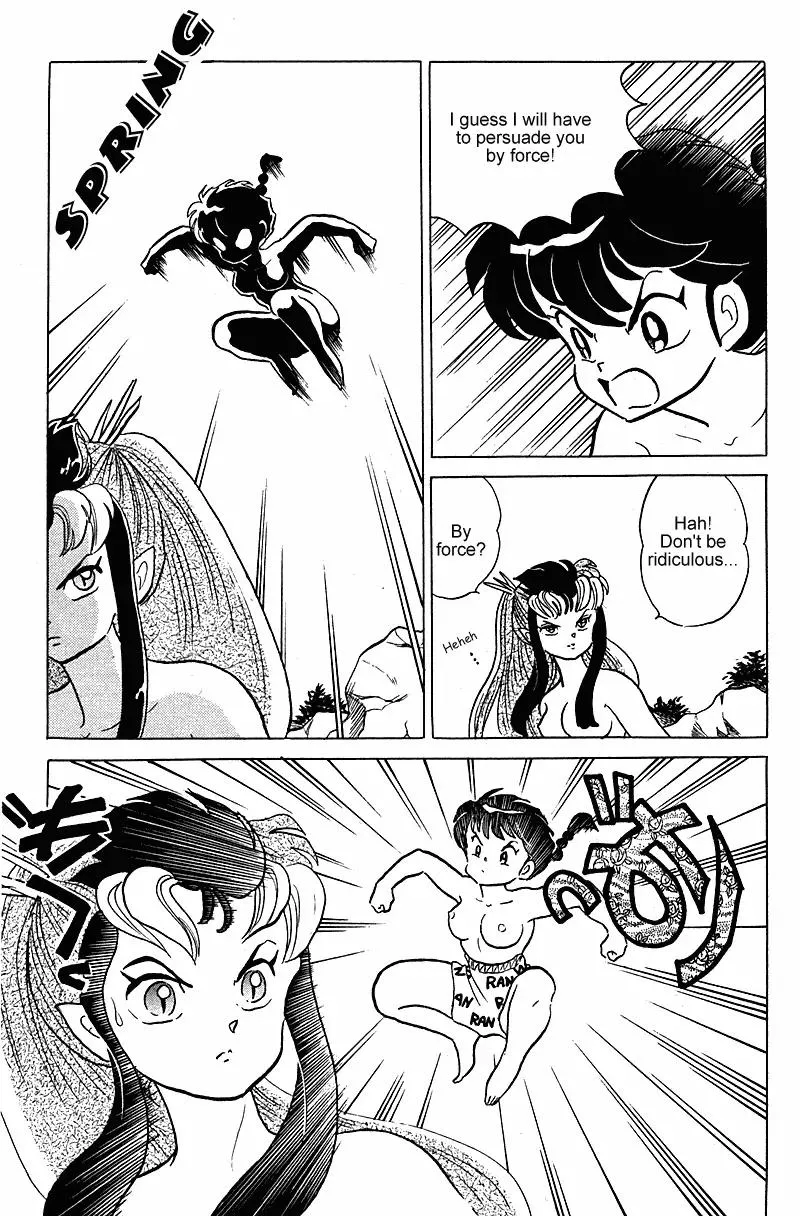 Ranma 1/2 - Page 7