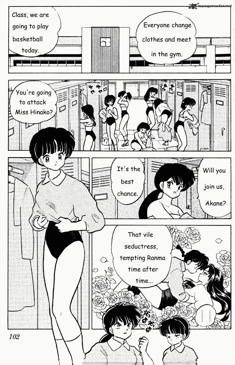 Ranma 1/2 - Page 101