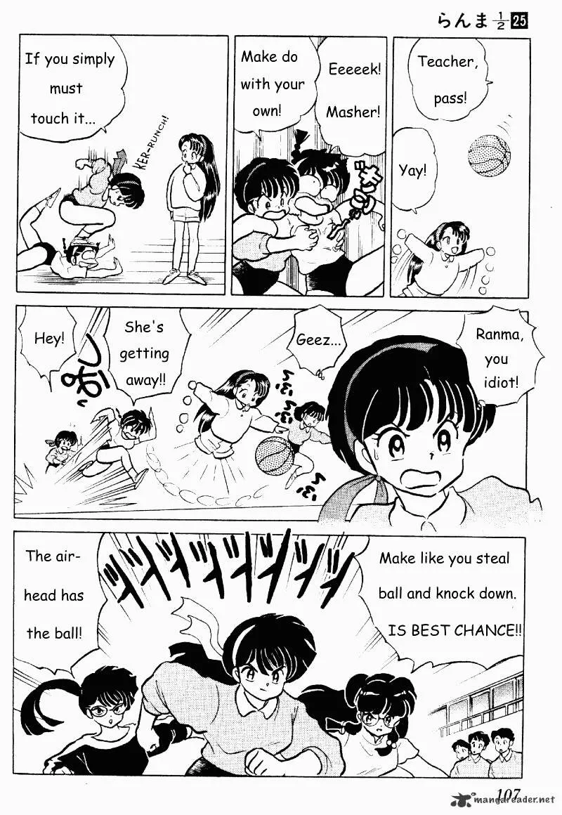 Ranma 1/2 - Page 106