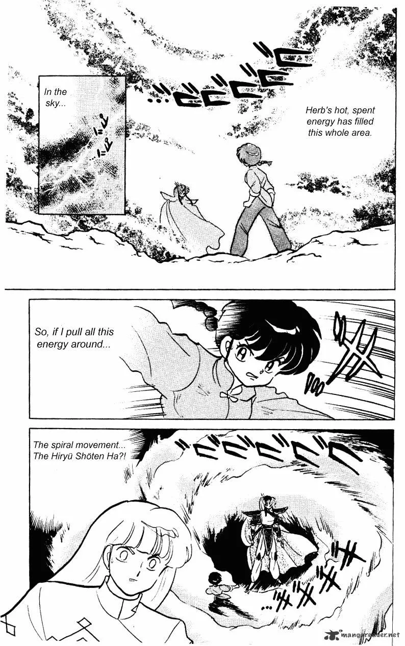 Ranma 1/2 - Page 11