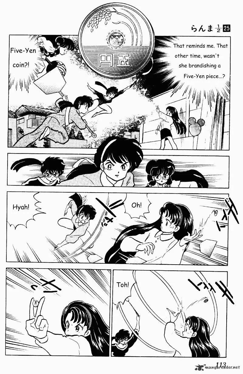 Ranma 1/2 - Page 112