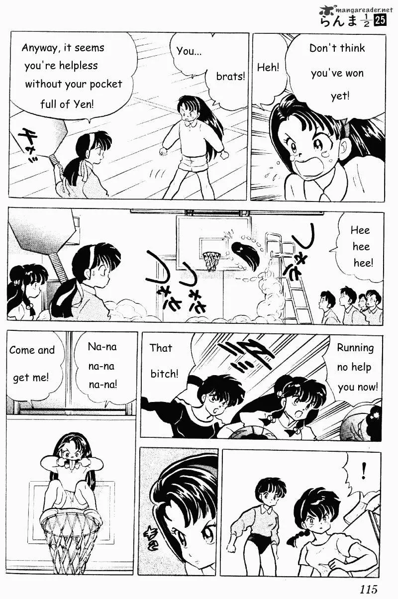 Ranma 1/2 - Page 114