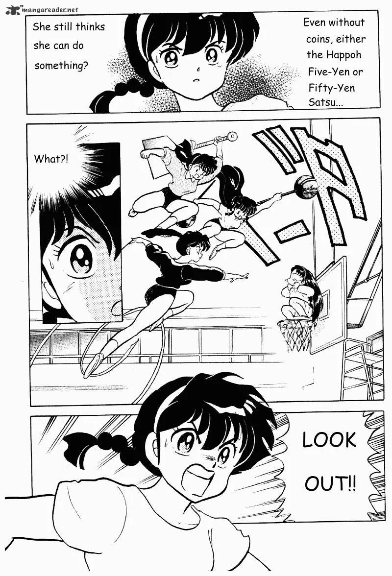 Ranma 1/2 - Page 115