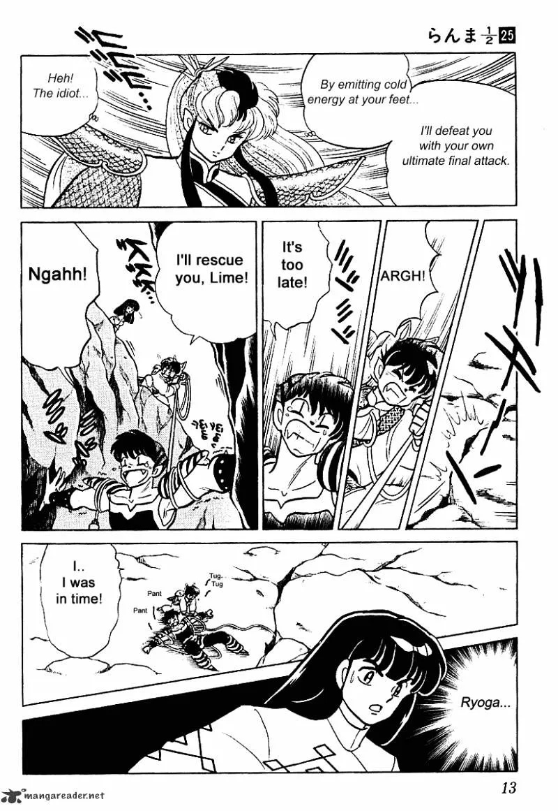 Ranma 1/2 - Page 12