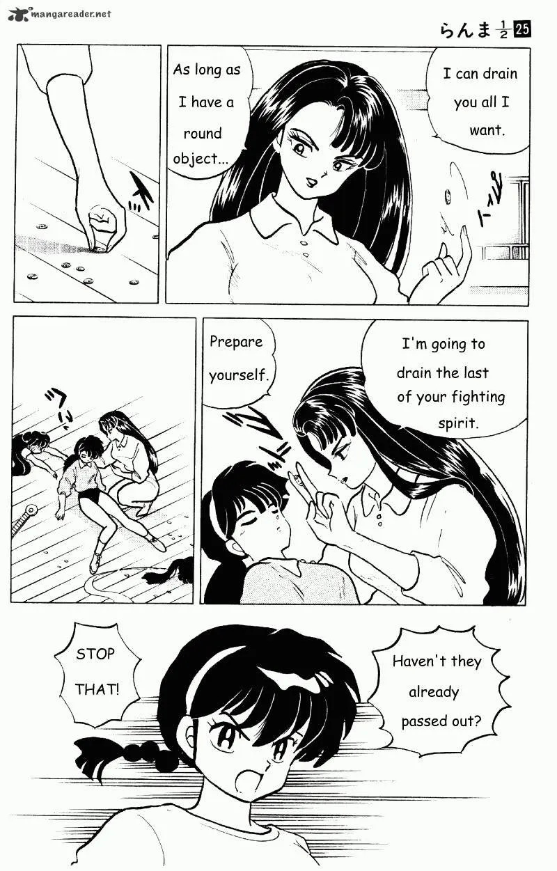 Ranma 1/2 - Page 120