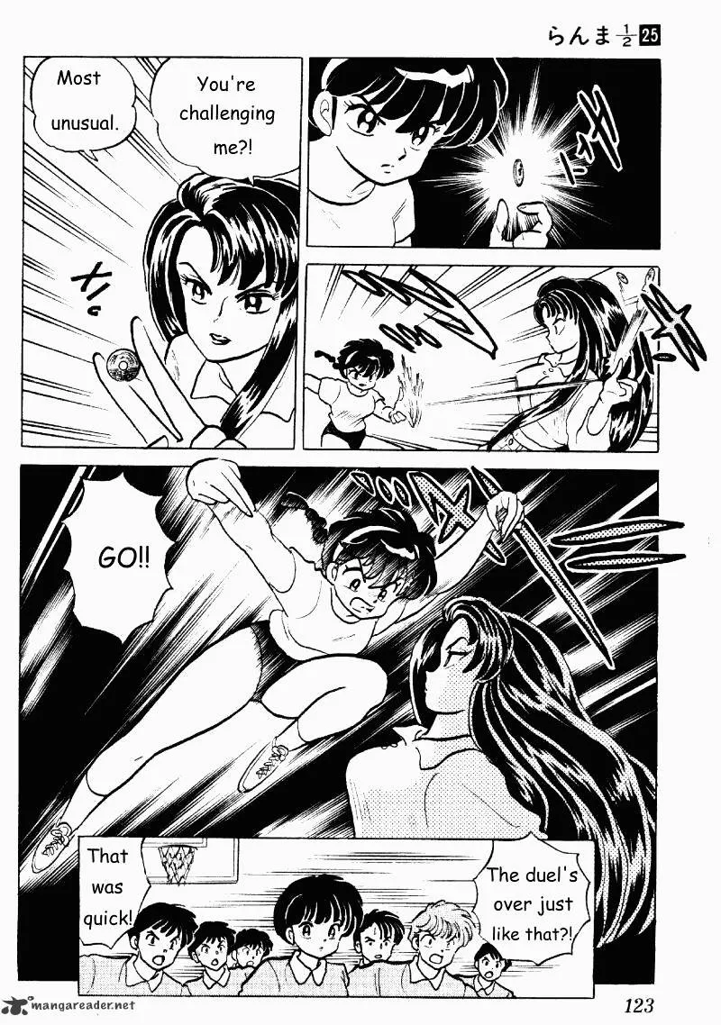 Ranma 1/2 - Page 122