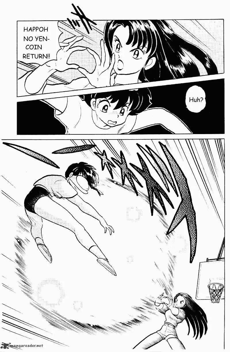 Ranma 1/2 - Page 123