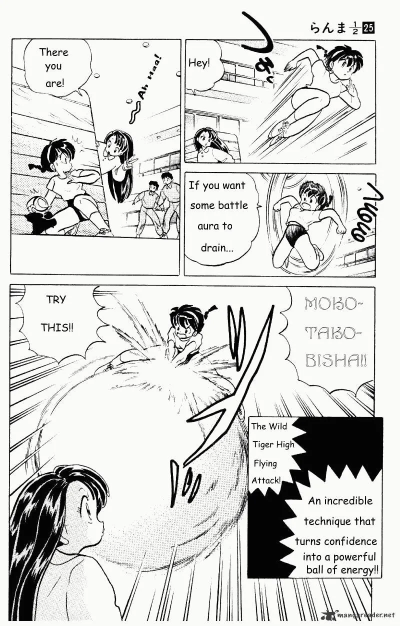 Ranma 1/2 - Page 126