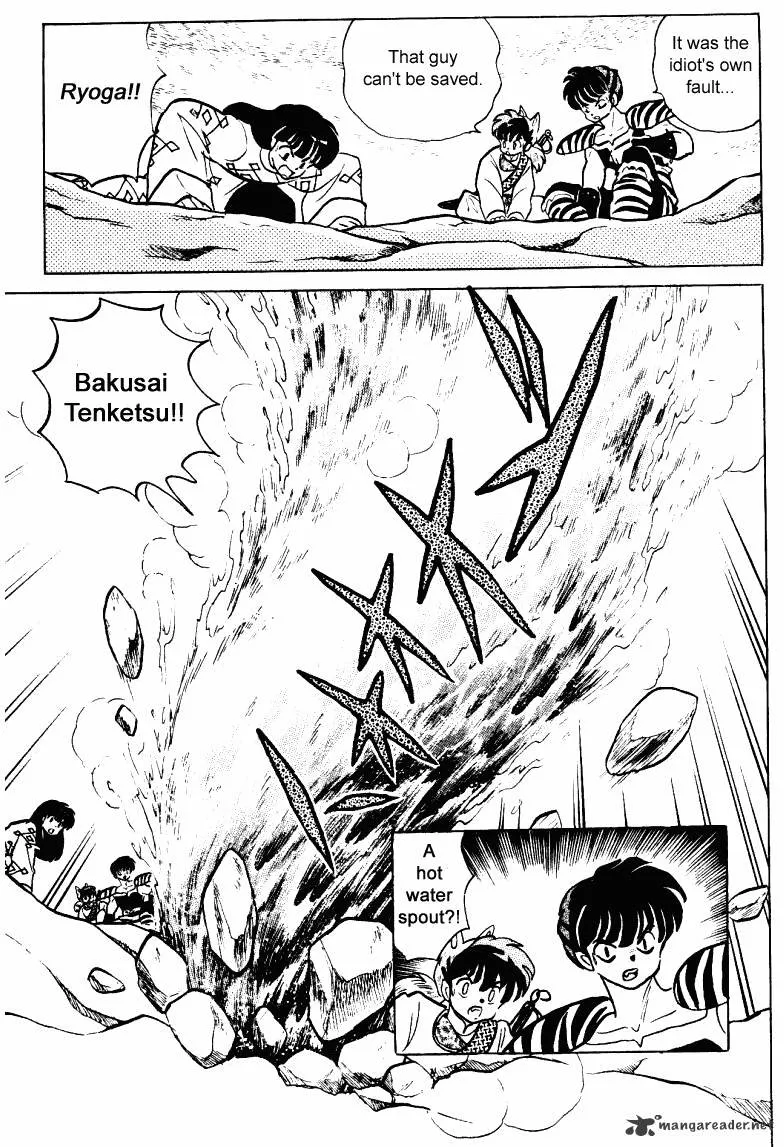 Ranma 1/2 - Page 13