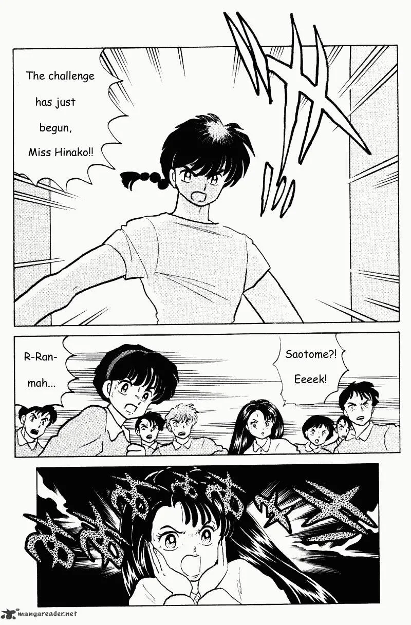 Ranma 1/2 - Page 131