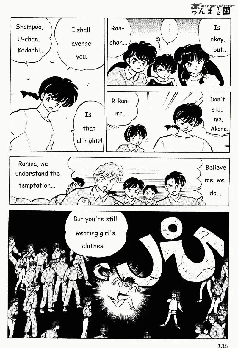 Ranma 1/2 - Page 134