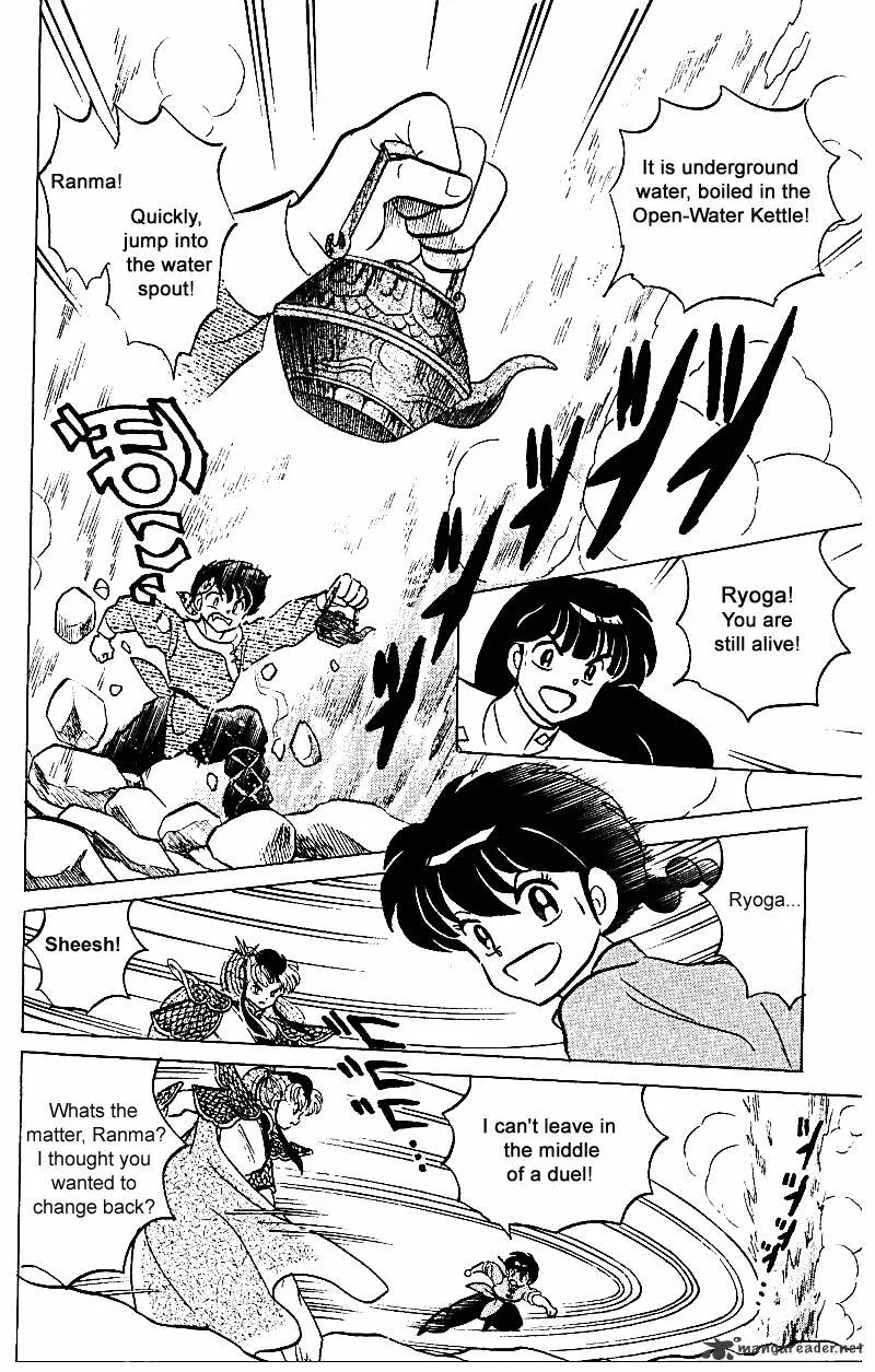 Ranma 1/2 - Page 14