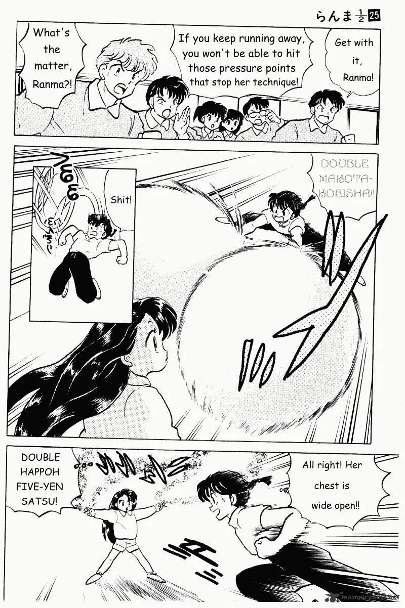 Ranma 1/2 - Page 140