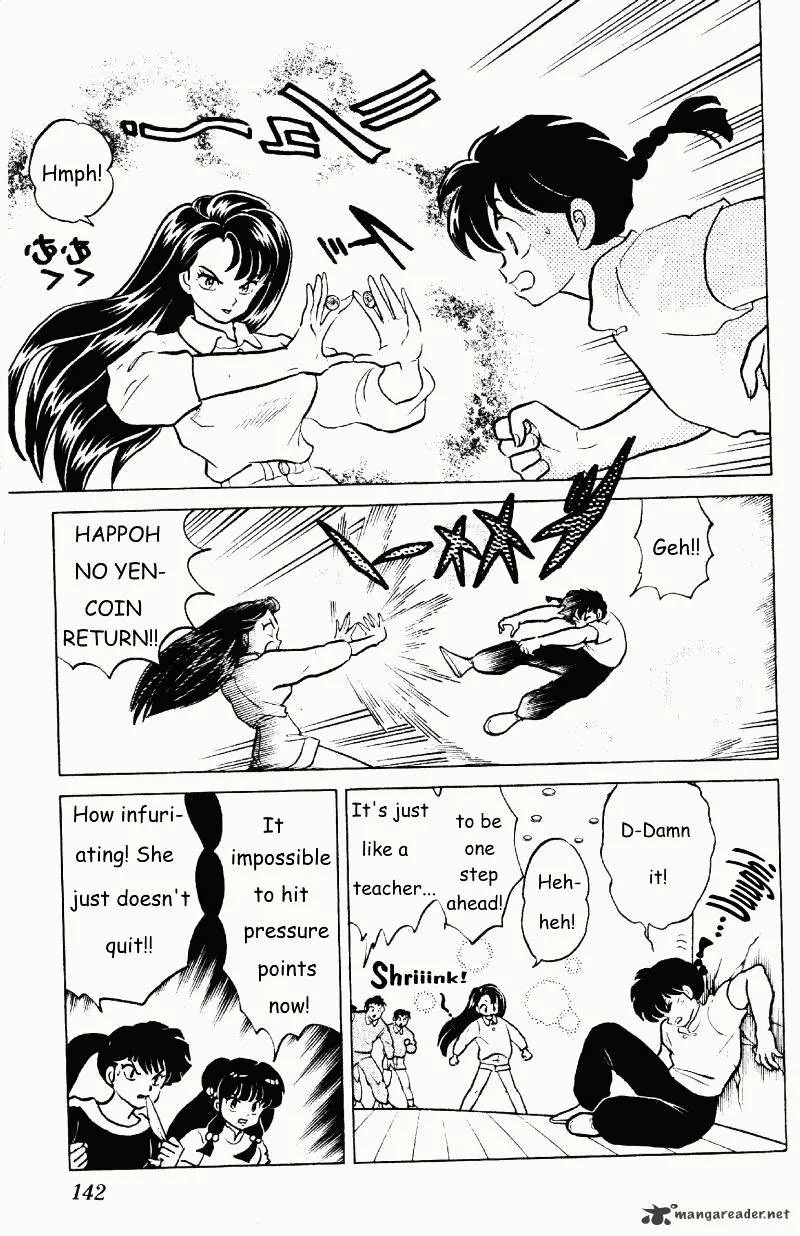 Ranma 1/2 - Page 141