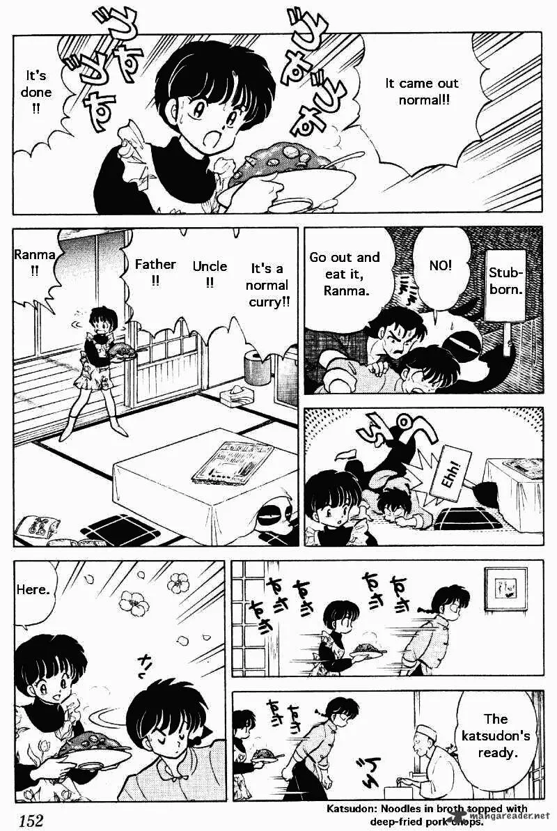 Ranma 1/2 - Page 151