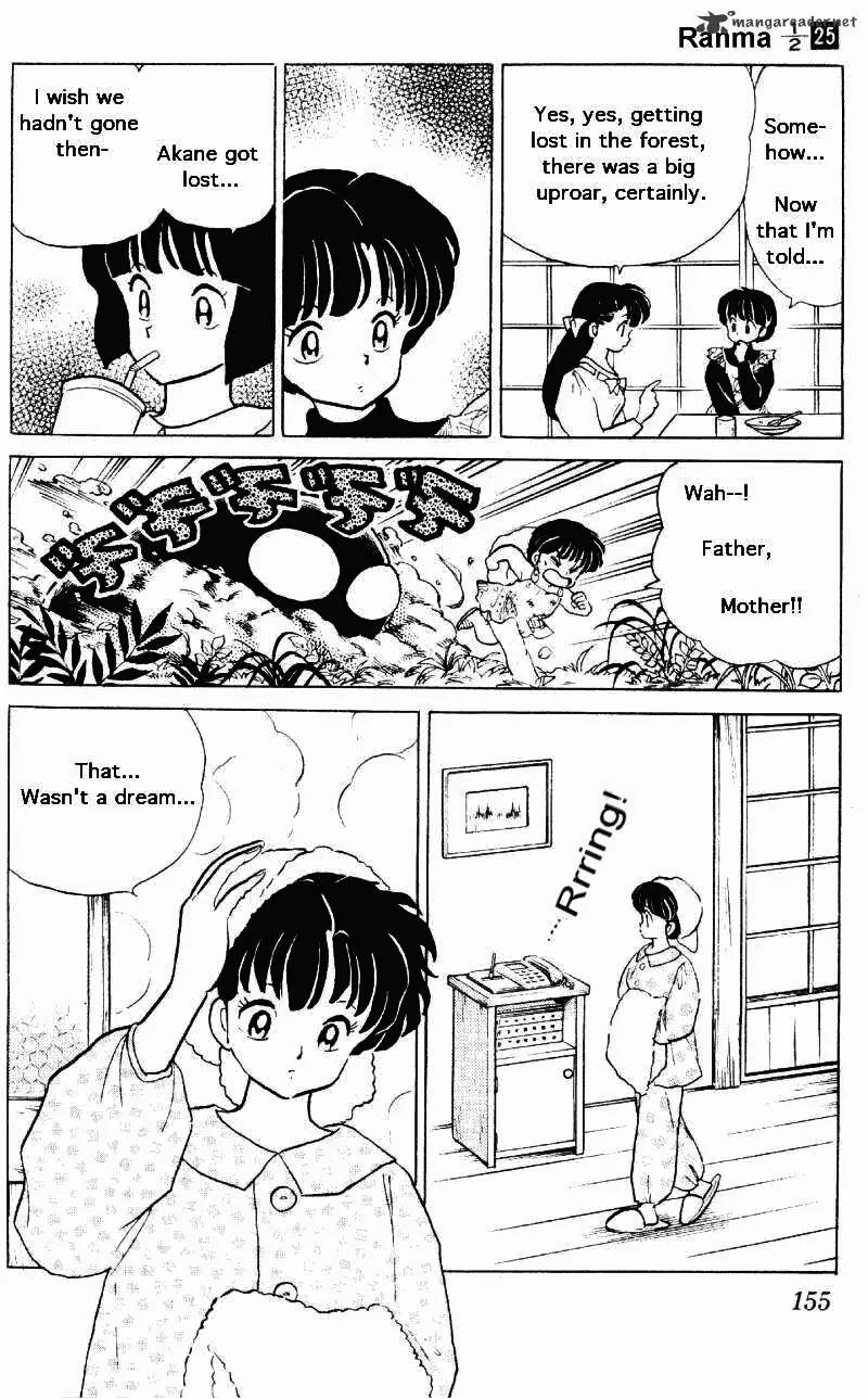 Ranma 1/2 - Page 154