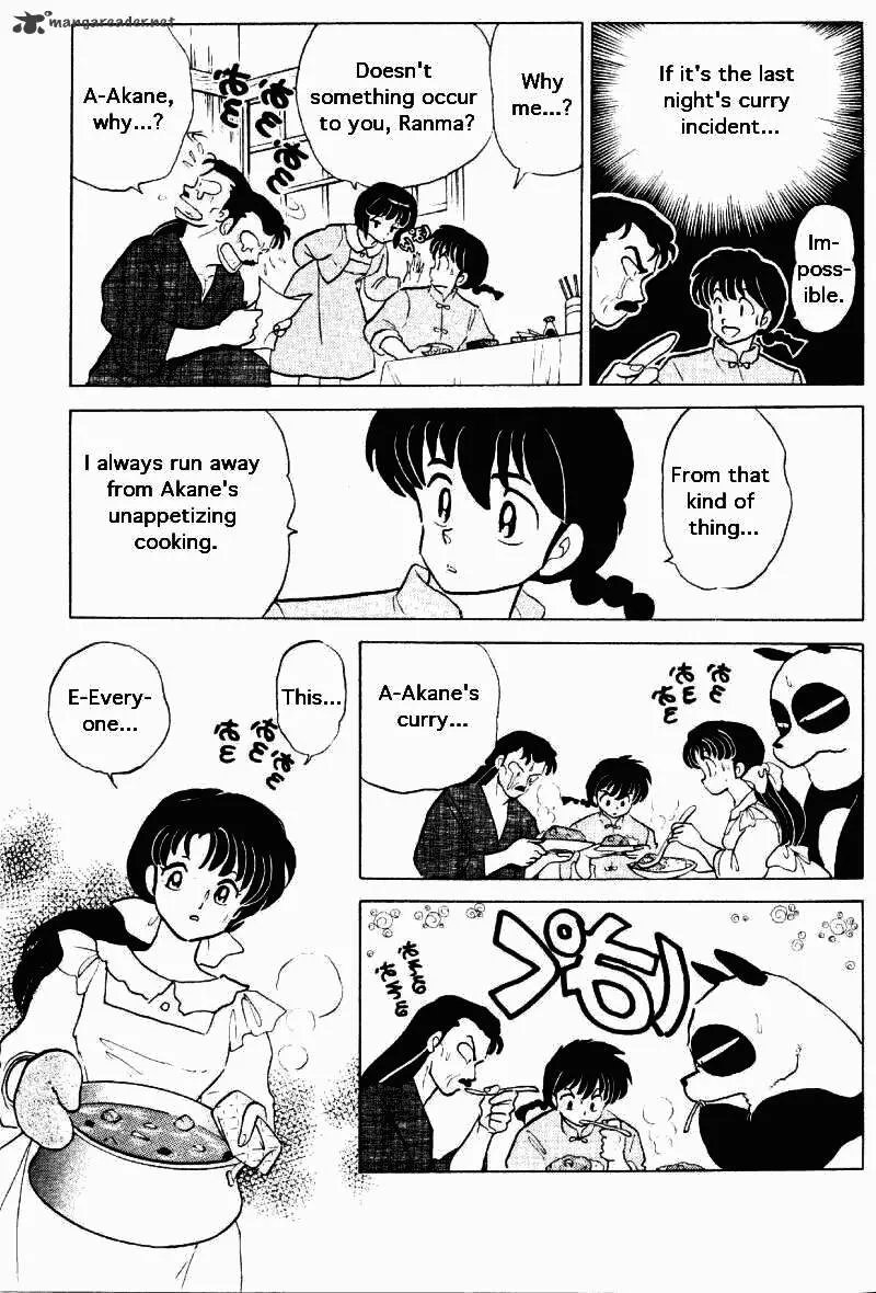 Ranma 1/2 - Page 157