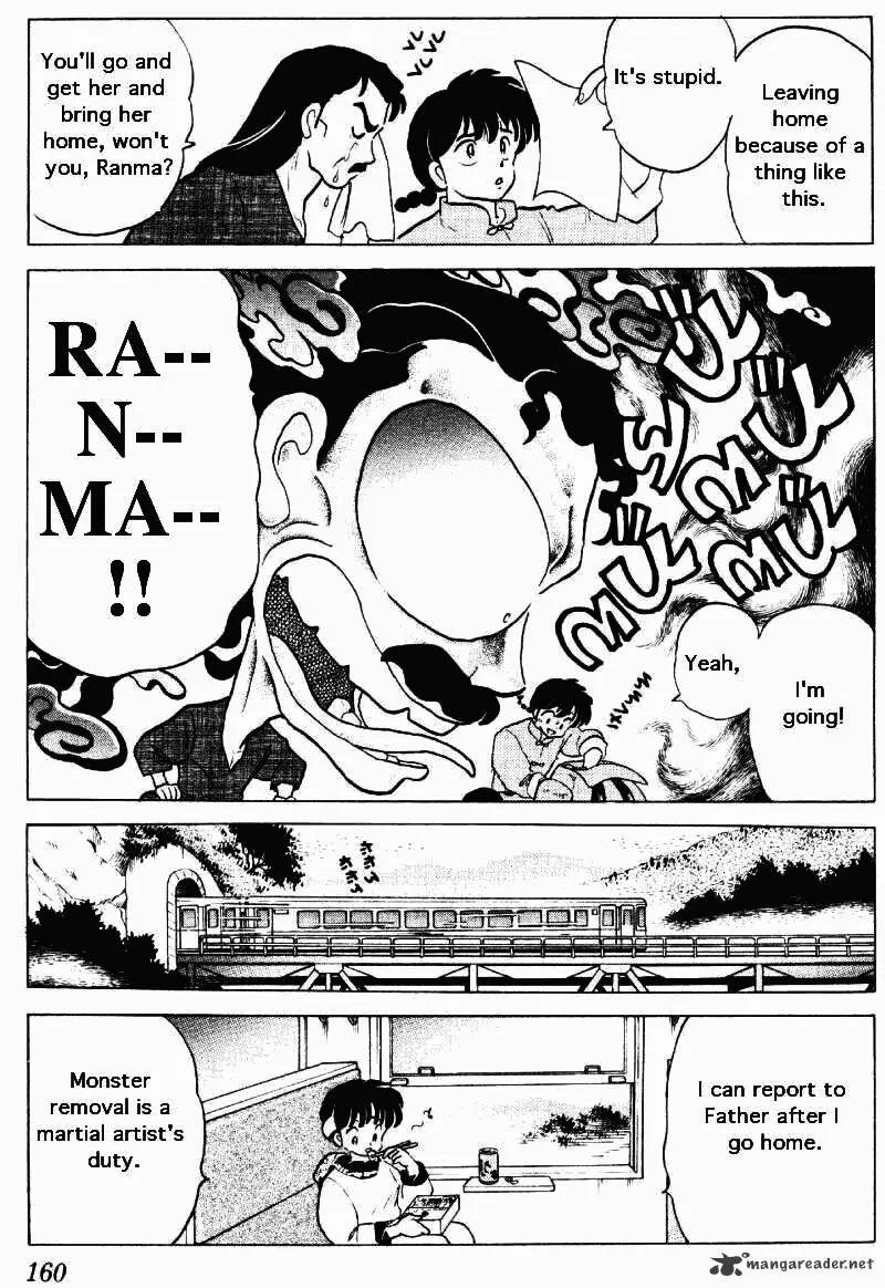 Ranma 1/2 - Page 159