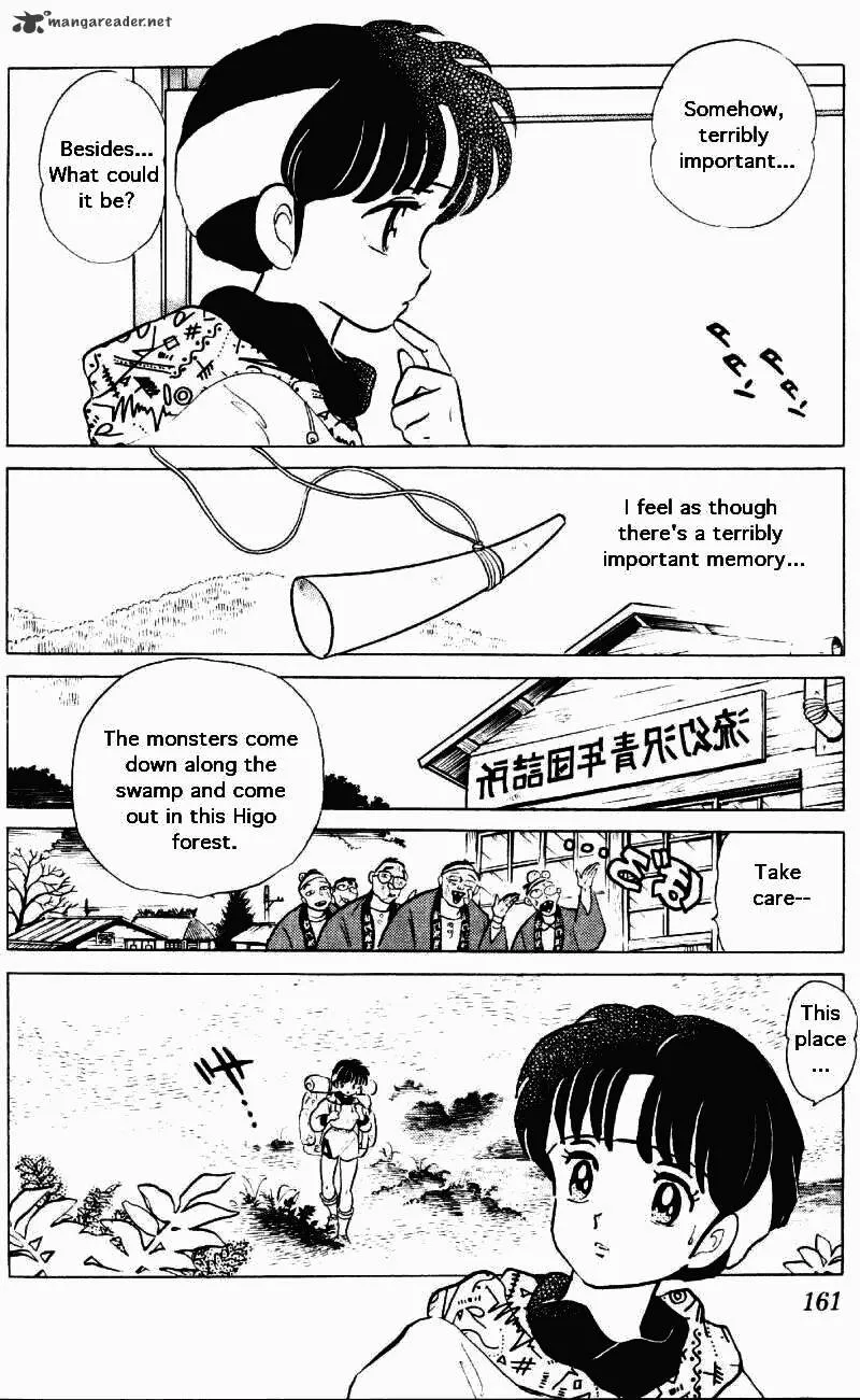 Ranma 1/2 - Page 160