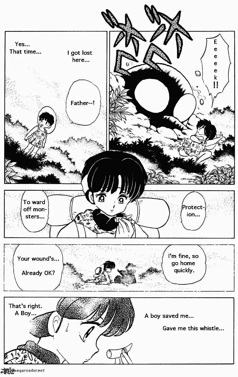 Ranma 1/2 - Page 161