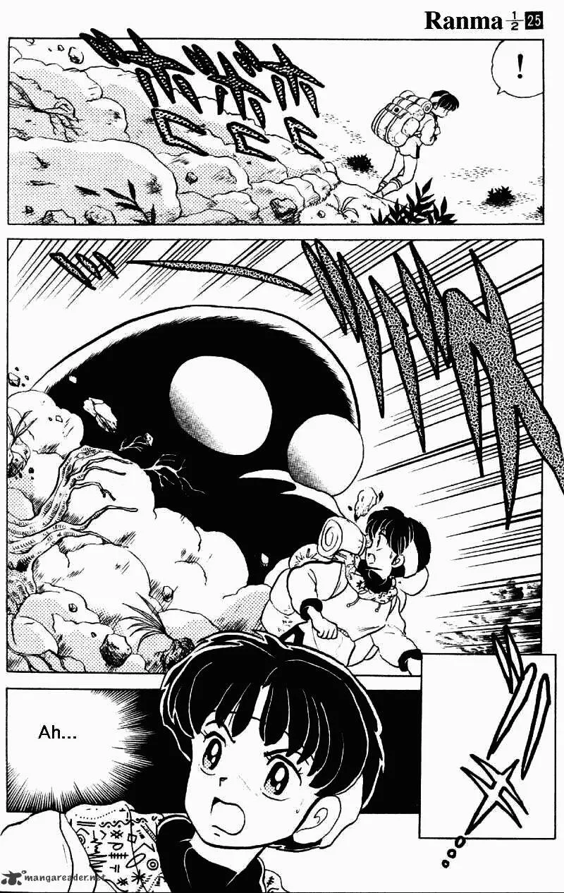 Ranma 1/2 - Page 162