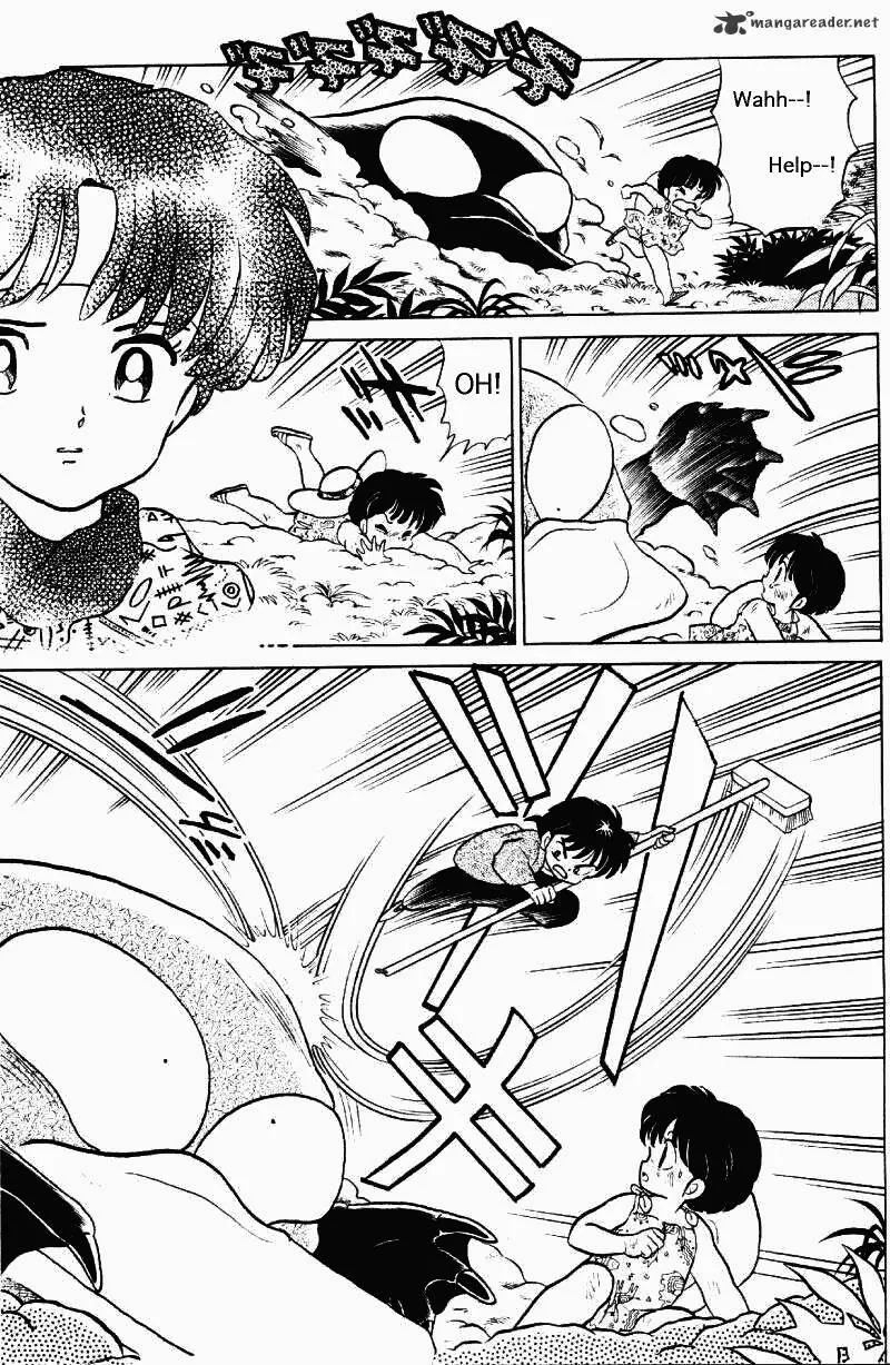 Ranma 1/2 - Page 167