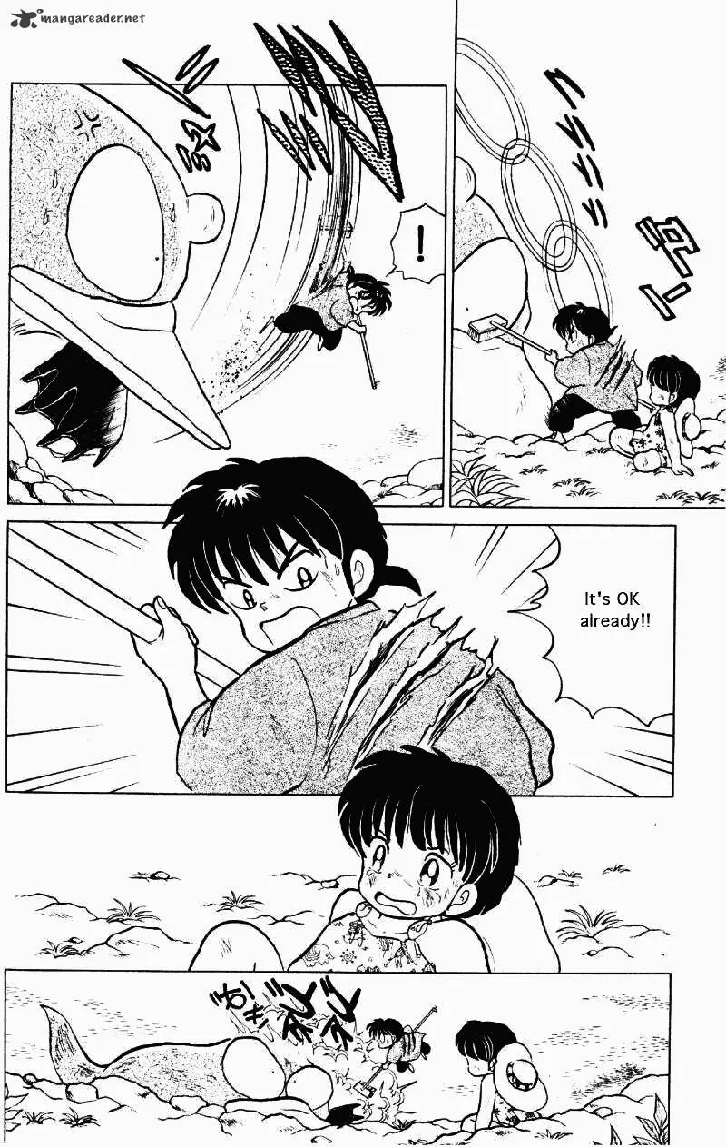 Ranma 1/2 - Page 168