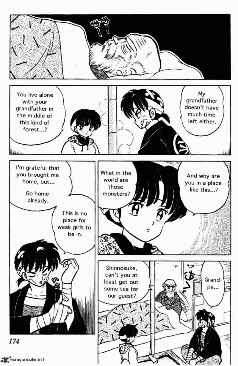 Ranma 1/2 - Page 173