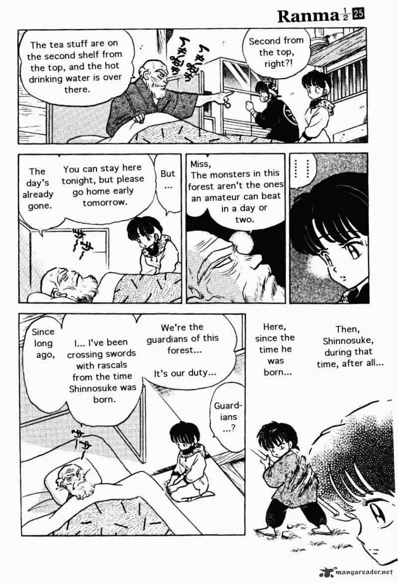 Ranma 1/2 - Page 174