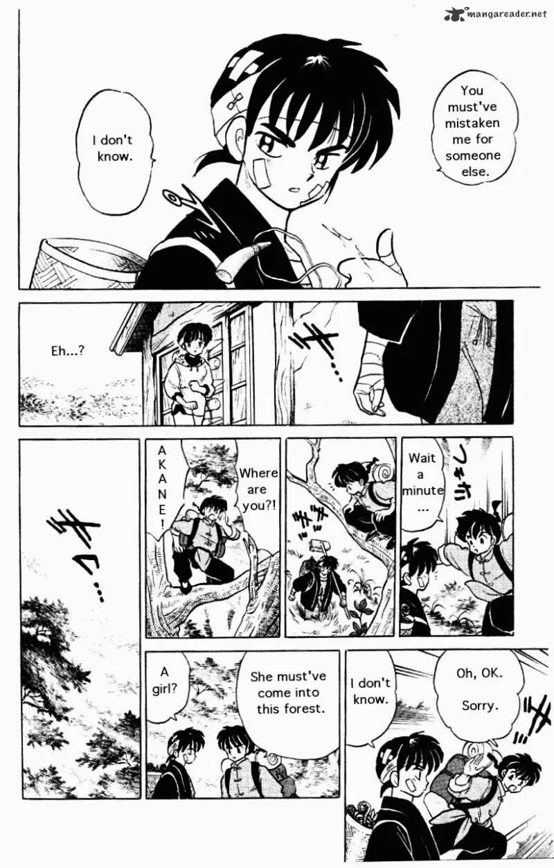 Ranma 1/2 - Page 176