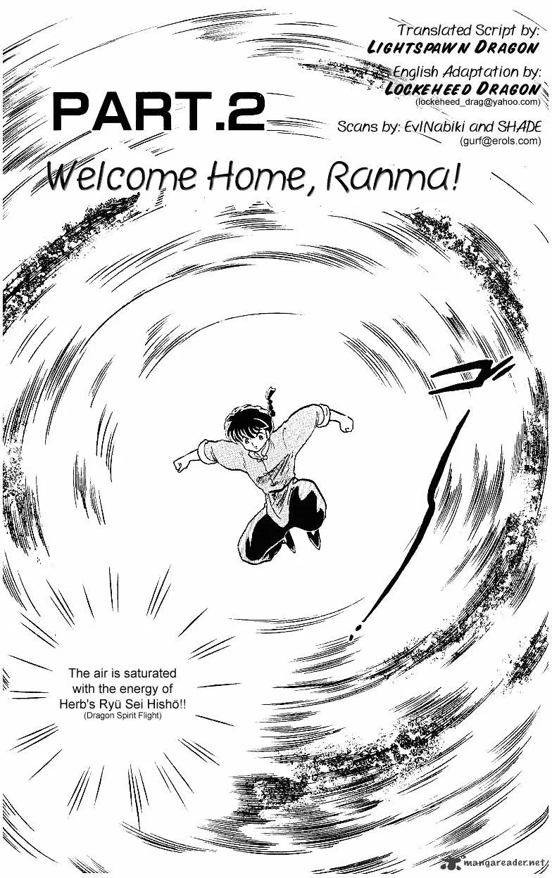 Ranma 1/2 - Page 20