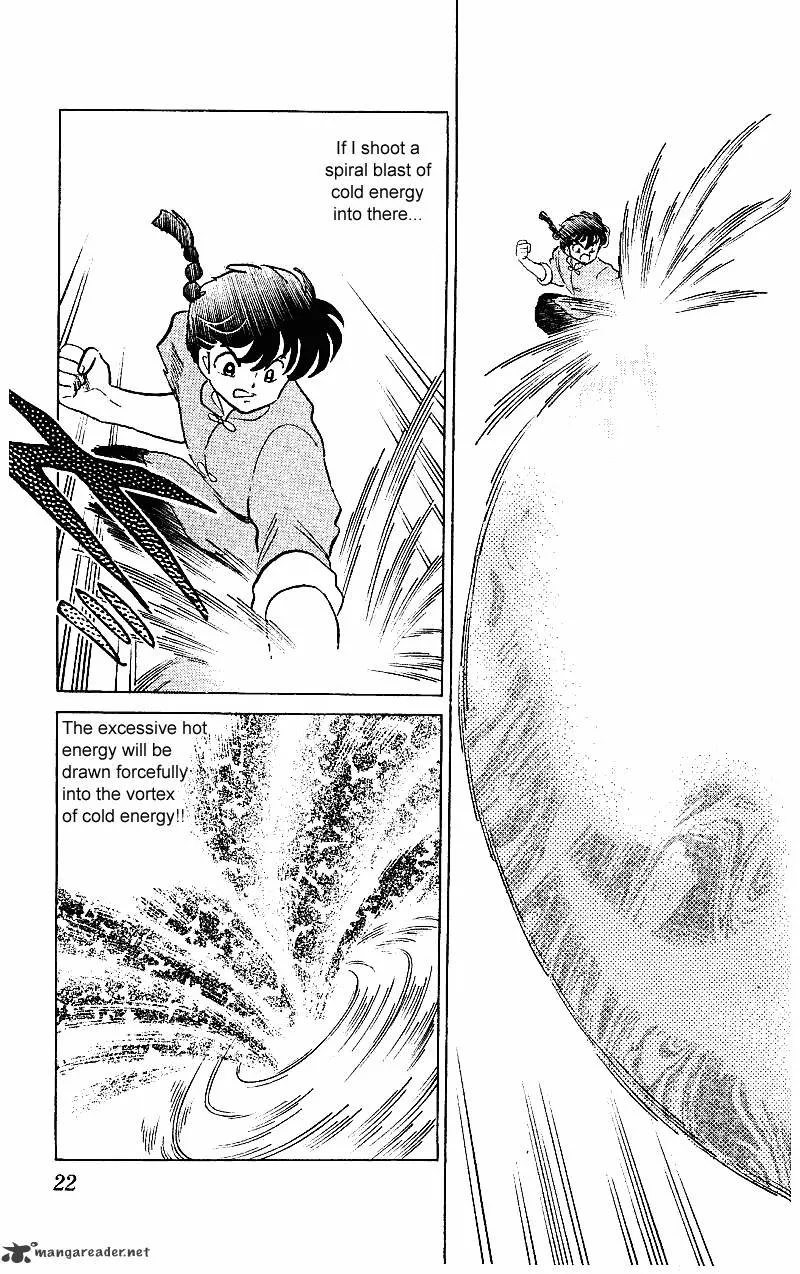 Ranma 1/2 - Page 21