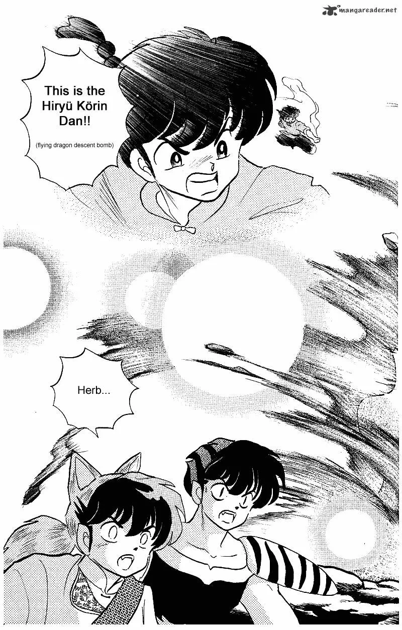 Ranma 1/2 - Page 23