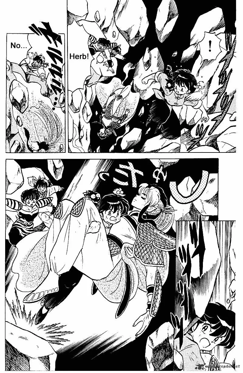 Ranma 1/2 - Page 28