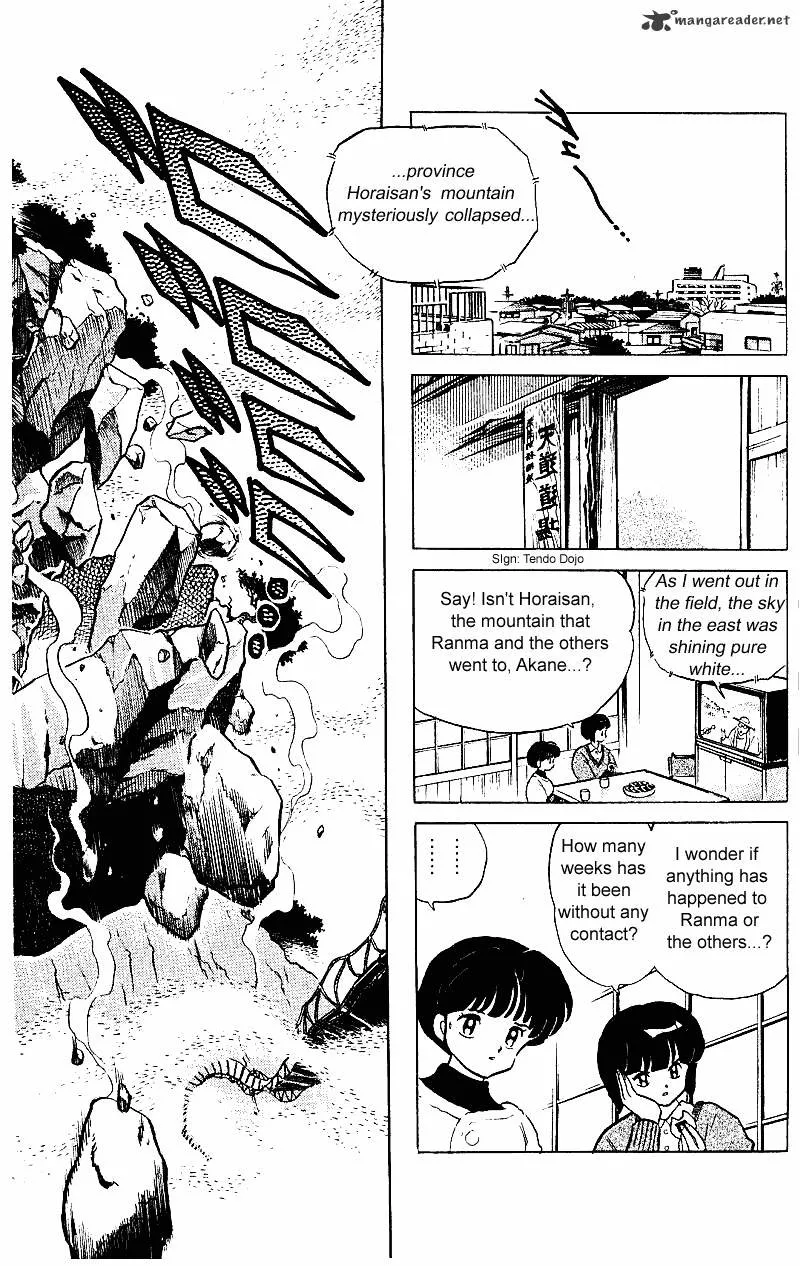 Ranma 1/2 - Page 29