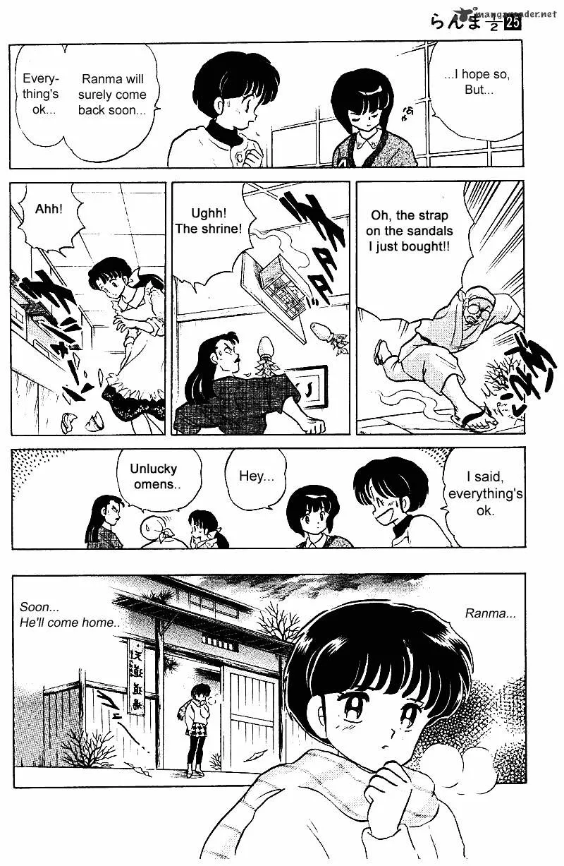 Ranma 1/2 - Page 30