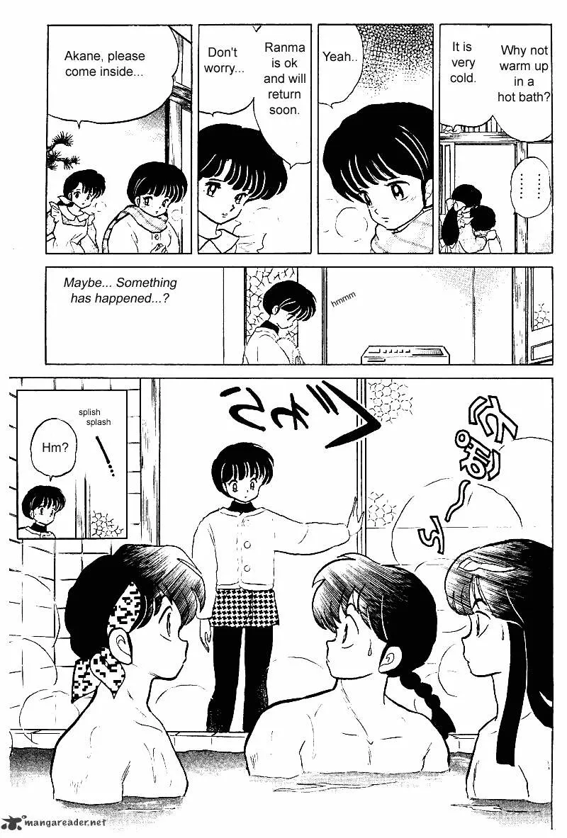 Ranma 1/2 - Page 31