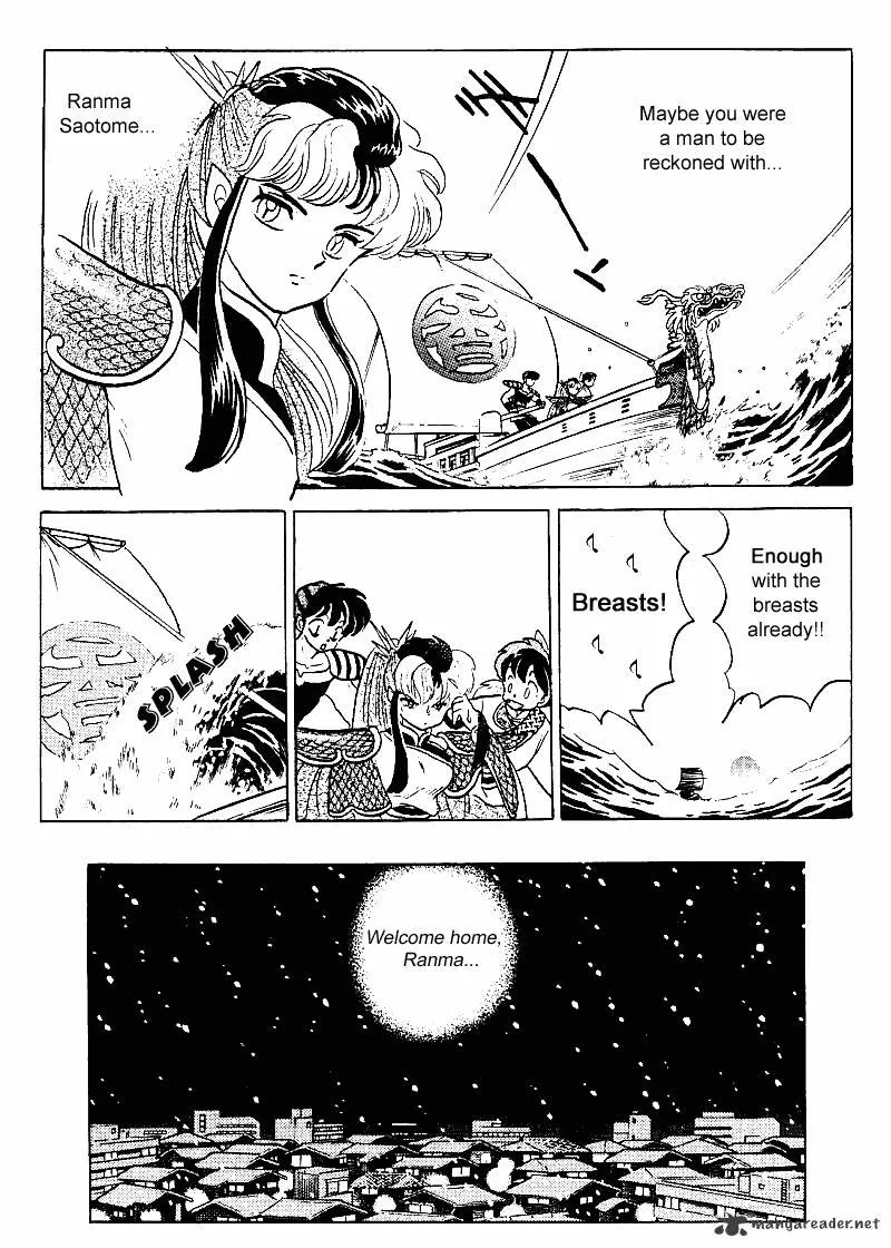 Ranma 1/2 - Page 35