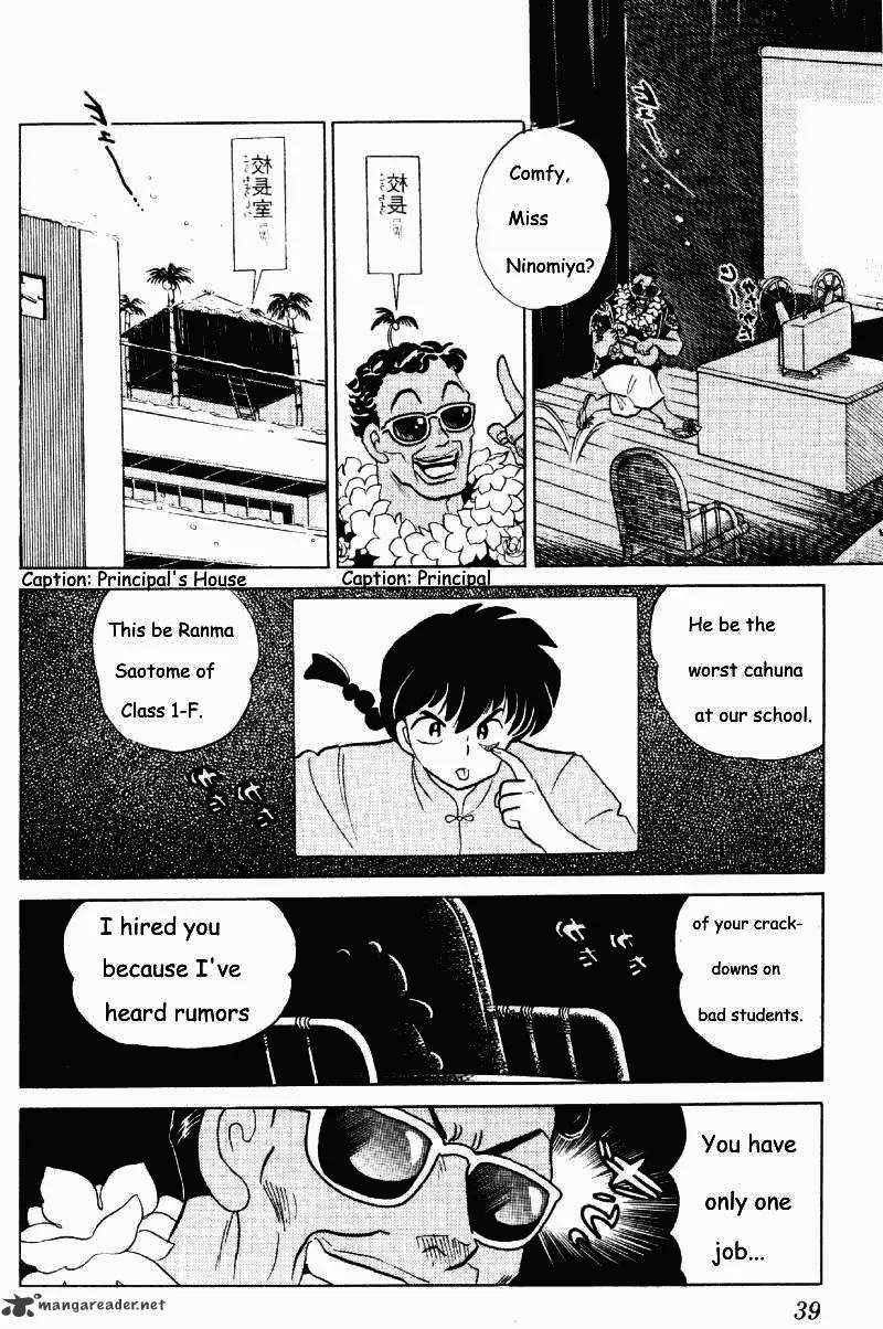 Ranma 1/2 - Page 38