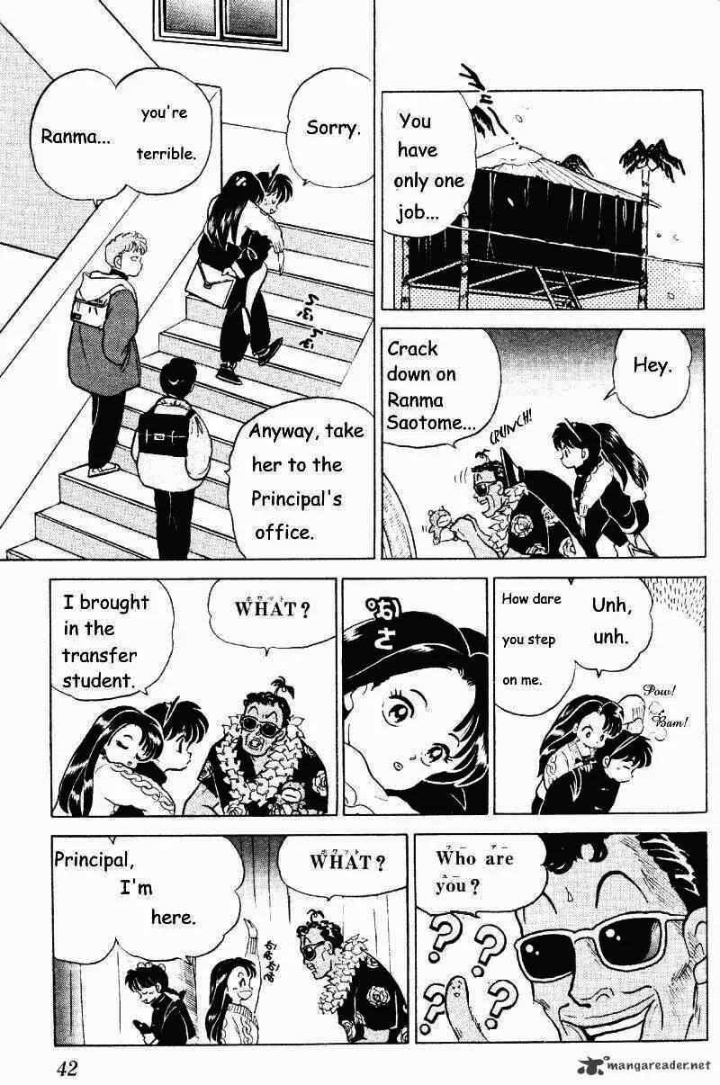 Ranma 1/2 - Page 41