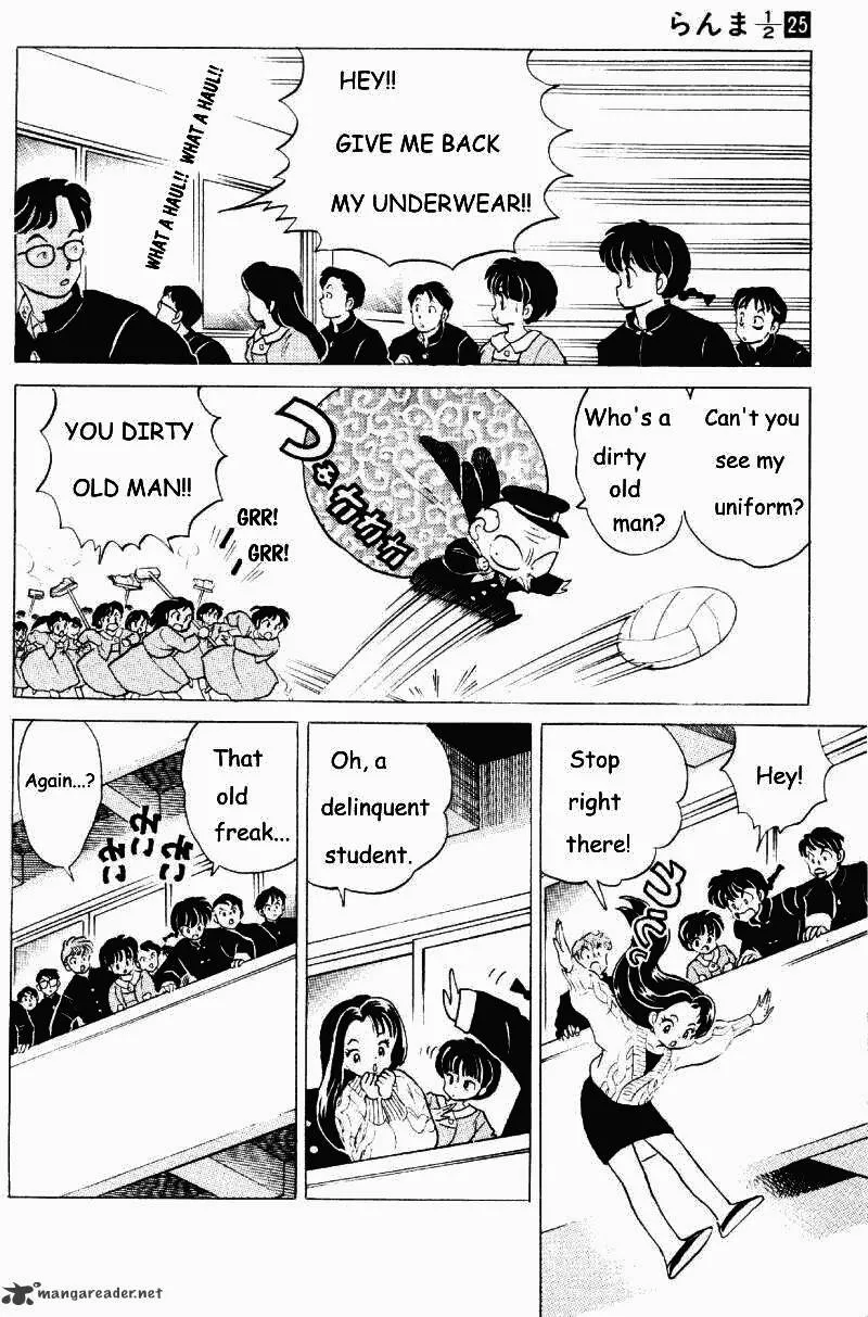 Ranma 1/2 - Page 44