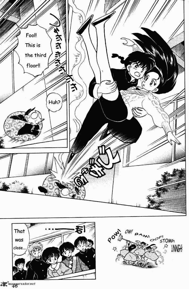 Ranma 1/2 - Page 45