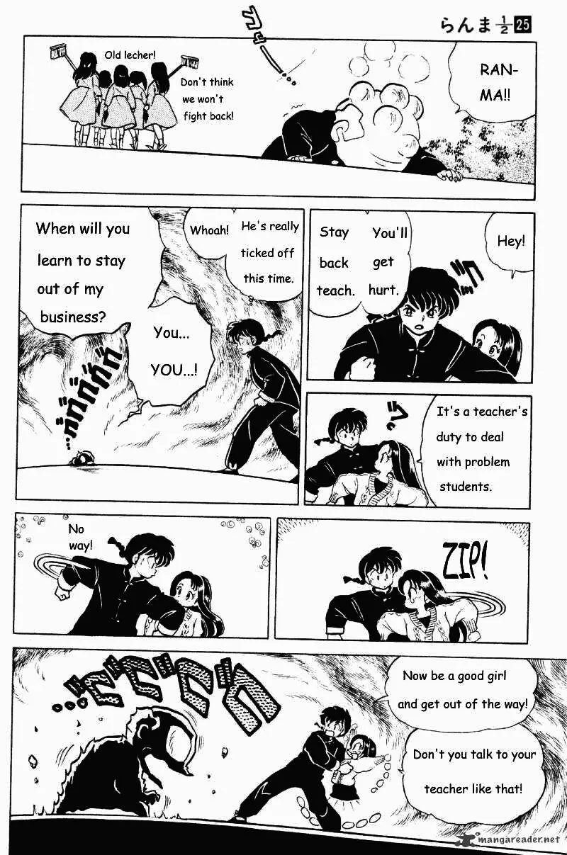 Ranma 1/2 - Page 46