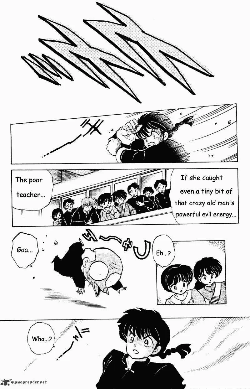 Ranma 1/2 - Page 49