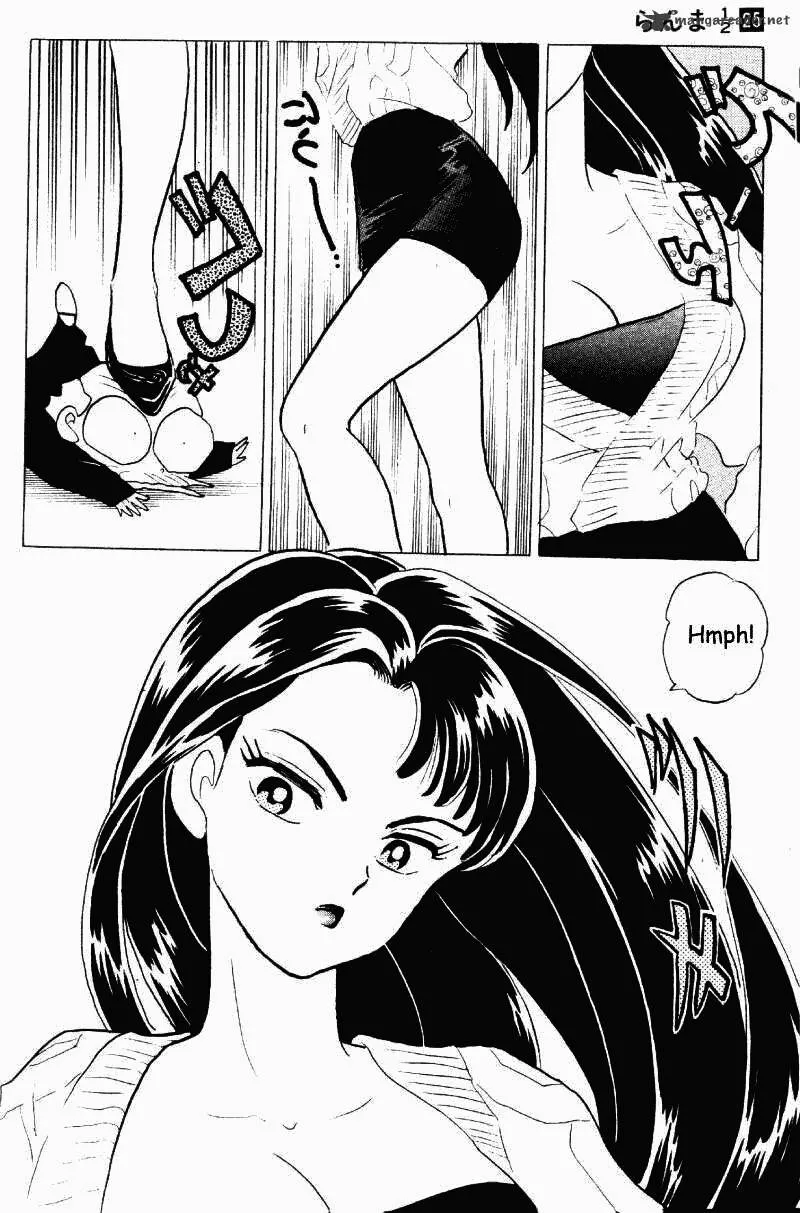 Ranma 1/2 - Page 50