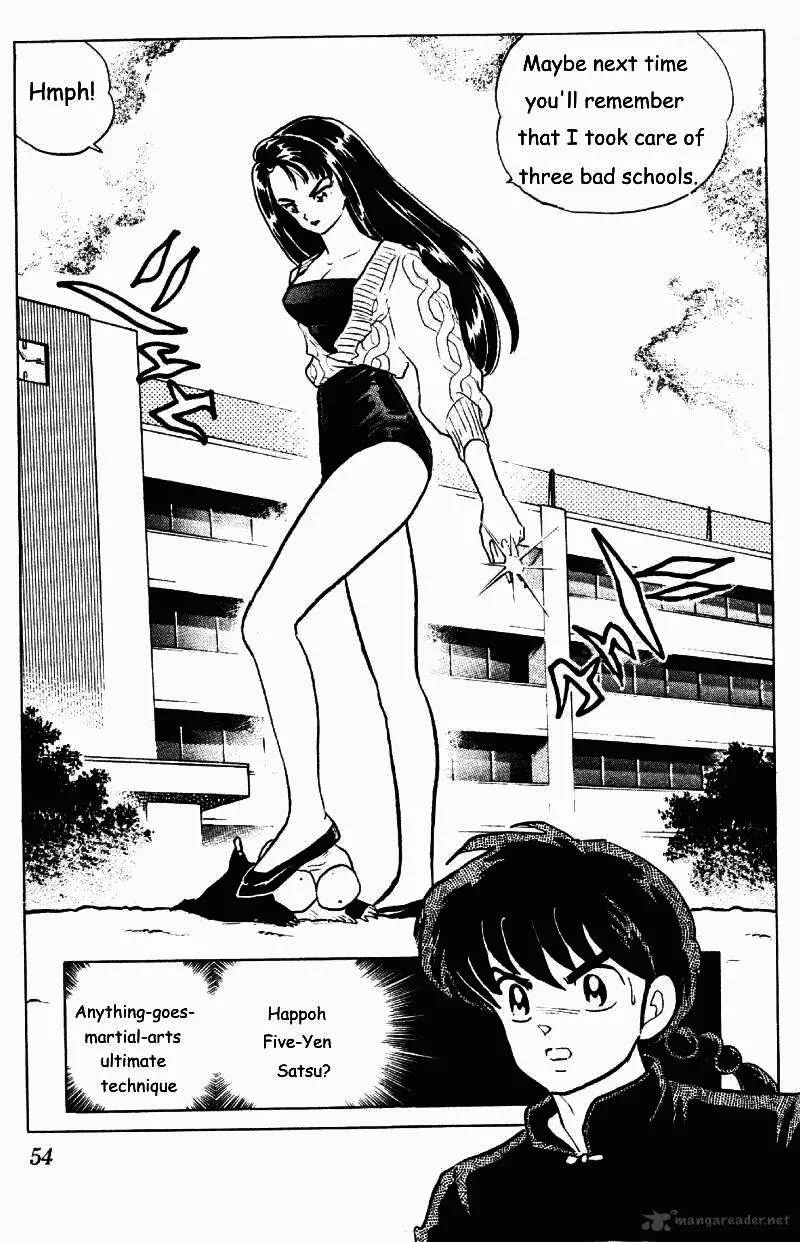 Ranma 1/2 - Page 53