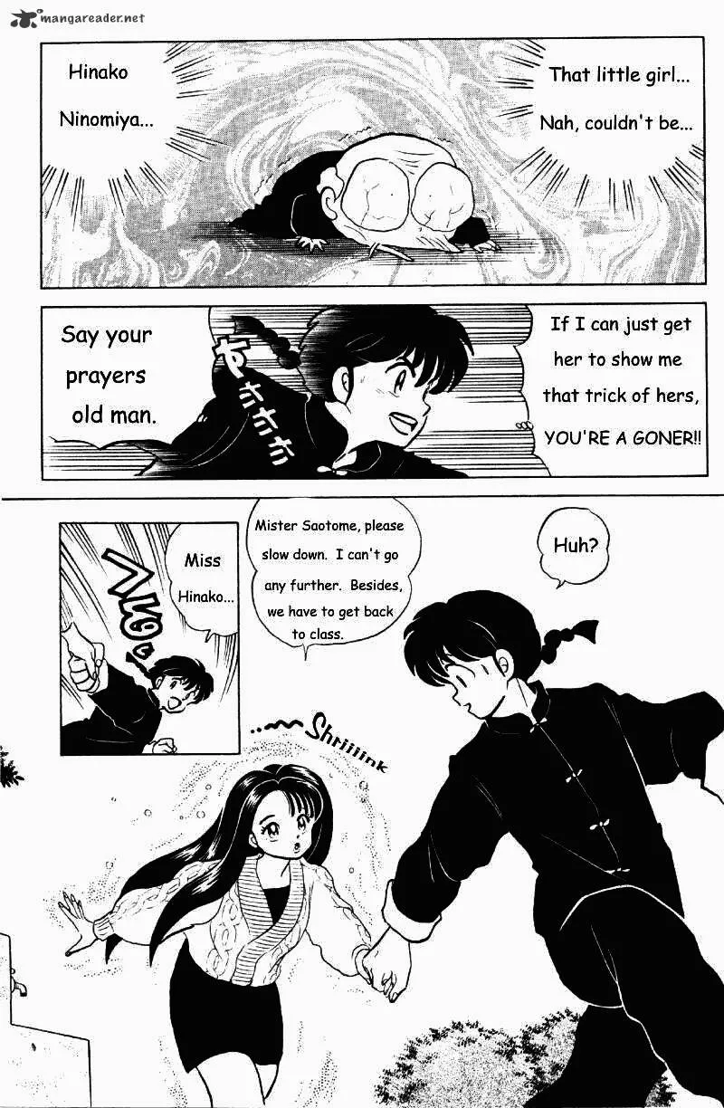 Ranma 1/2 - Page 55