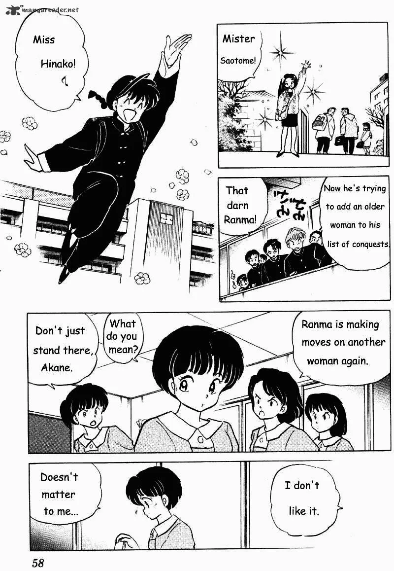 Ranma 1/2 - Page 57