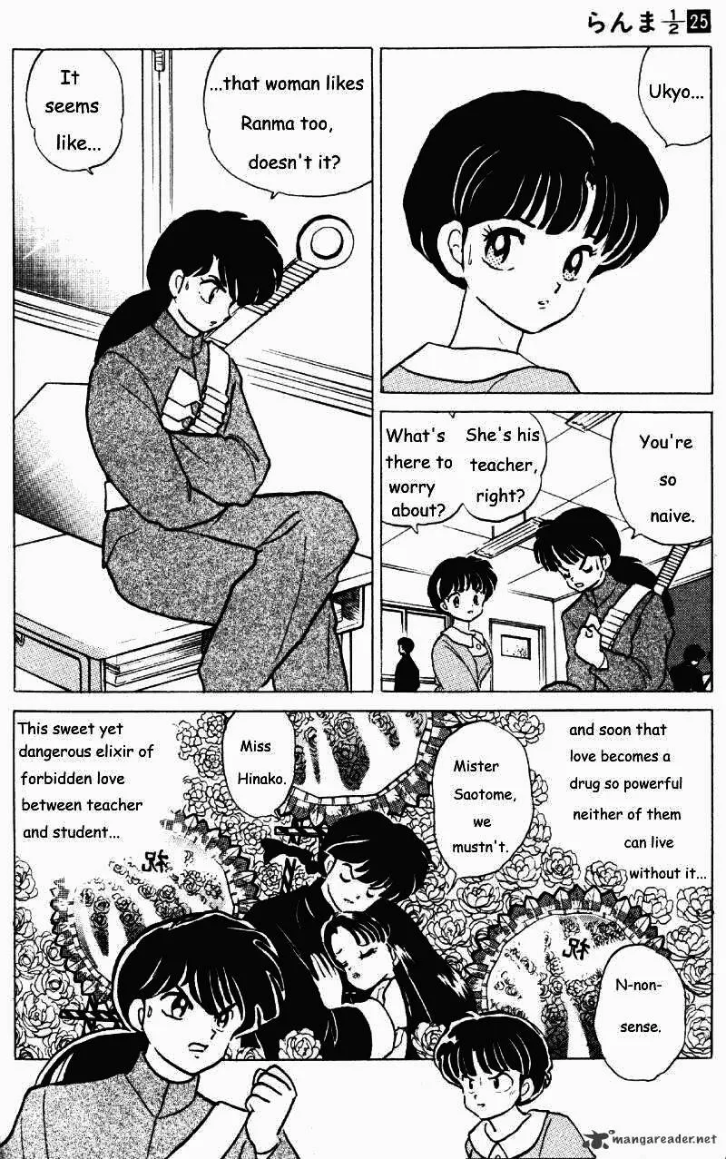 Ranma 1/2 - Page 58